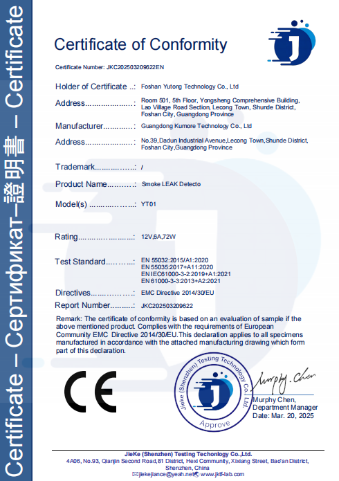 YUTT Smoke Leak Detector CE Certification